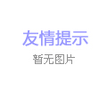 關(guān)于拉絲機(jī)的問題